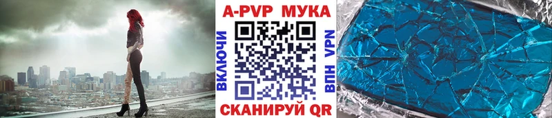 Купить наркоту Полтавская Конопля  АМФ  Гашиш  Бутират  omg ССЫЛКА  A PVP 