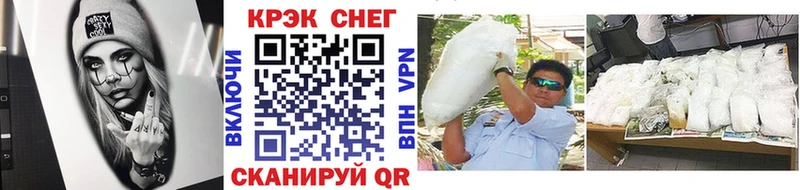 COCAIN 98% где найти Полтавская