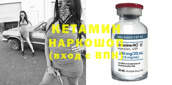 каннабис Абдулино