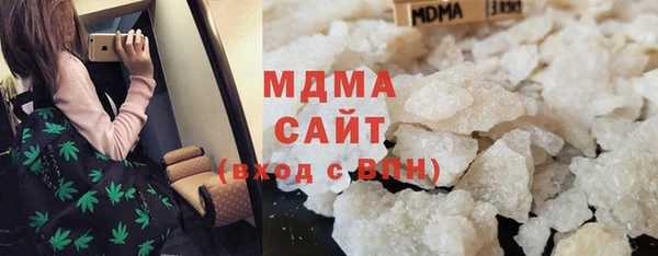 каннабис Абдулино