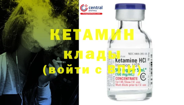 каннабис Абдулино
