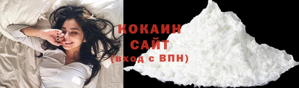 каннабис Абдулино