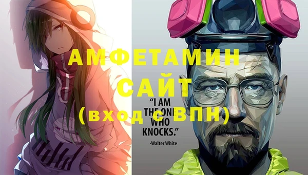 каннабис Абдулино