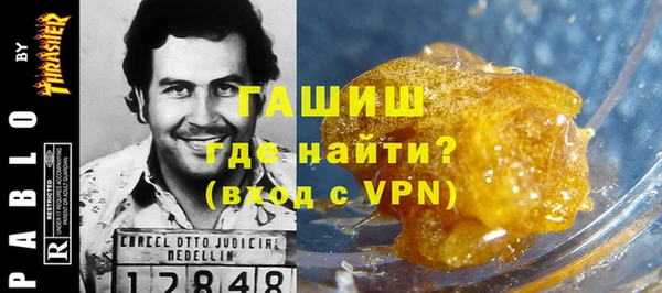 эйфоретик Абинск