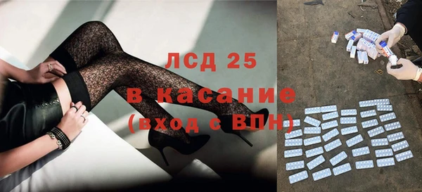каннабис Абдулино
